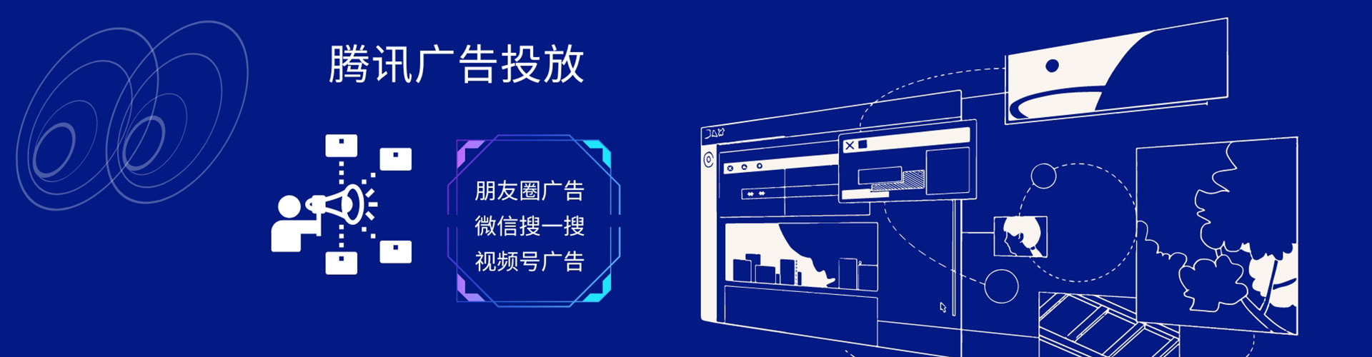 托克托百度充值高返点