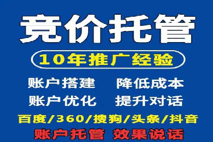 百度推广平台操作技巧：案例分享，提升广告转化
